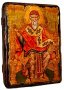 Icon antique saint Saint Spyridon 30x40 cm