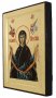 Икона Пояс Пресвятой Богородицы в позолоте Греческий стиль 17x23 см