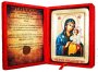 Икона Пресвятая Богородица Неувядаемый Цвет Греческий стиль в позолоте 13x17 см