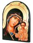 Икона под старину Пресвятая Богородица Казанская с позолотой 17x21 см арка