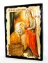Икона под старину Пресвятая Богородица Целительница с позолотой 13x17 см