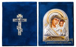 Icon of the Holy Mother of God of Kazan 6x8 cm Velvet hinged Greece - фото