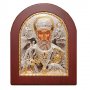 Icon St. Nicholas the Wonderworker 11x13 cm (arch) Greece