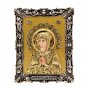 Our Lady of the Seven Arrows icon 16x12 cm