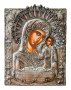 Icon of the Holy Mother of God of Kazan 26x33 cm Greece