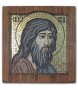 The icon from the mosaic John the Baptist, 33x35 cm