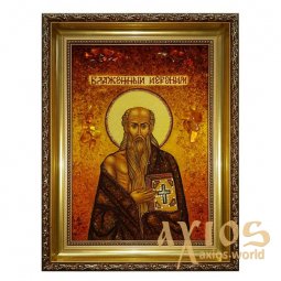 Amber icon of St Jerome 20x30 cm - фото