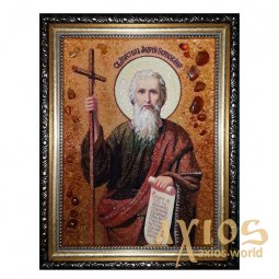 Amber icon of the Holy Apostle Andrey Pervozvanny 20x30 cm - фото