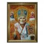 Amber icon of St. Nikolay Chudotvorets 20x30 cm