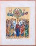 Icon Ascension of the Lord see 30x37,5