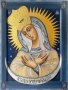 Icon of Holy Mother of God of Mercy 18x24 cm
