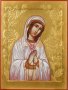 Icon of the Most Holy Theotokos Mystic Rose 24x32 cm
