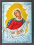Icon of the Most Holy Theotokos assistant in childbirth 24x32 cm