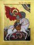 Icon of the Holy Great Martyr George the Victorious 24х32 cm