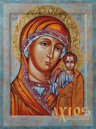 Icon of the Most Holy Mother of God of Kazan 30х40 cm - фото