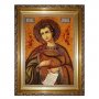 Amber Icon Holy Prophet Daniel 15x20 cm