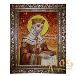 The amber icon The Holy Equal of the Apostles Elena 15x20 cm - фото