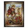 Amber Icon St. George the Victorious 40x60 cm