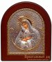Icon of the Most Holy Mother of Mercy 11x13 cm