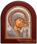 Icon of the Holy Mother of God of Kazan 11x13 cm