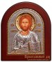 Icon of Christ Pantocrator 20x25 cm