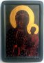 Icon of Our Lady of Czestochowa- Bielska