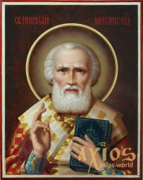 Written Icon of St. Nicholas the Wonderworker of 30x20 cm - фото