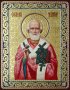 Writer&#39;s icon Saint Nicholas the Wonderworker 31x24 cm (linden, gold, oil painting)