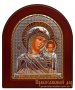 Icon of the Holy Mother of God of Kazan 5x7 cm