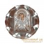 Icon of the Holy Theotokos Semistrelnaya 8x8 cm