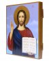 Written icon Savior 20x24 cm