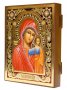 Written Icon of Kazan Mother of God 16х20 cm