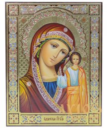The Written Icon of the Kazan Mother of God 22х17,5 cm - фото