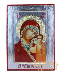 Icon of the Blessed Virgin Mary of Kazan in silver Greek style, 21x29 cm, only in Axios - фото