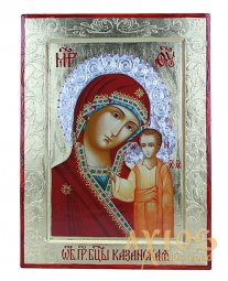 Icon of Kazan Mother of God on a tree, in gold, only in Axios, 21x28 cm - фото