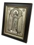 Icon in metal Anna, silver-plated, frame made of wood, 9х11 cm