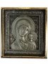Icon in metal The Virgin of Kazan, silver-plated, gilded frame, 5х5 cm