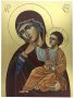 A written icon on a tree, gold leaf, the Virgin "Otrada and solace", 30х40 cm