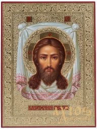 Written icon of the Savior, 40х30 cm - фото