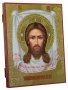Written icon of the Savior, 34х26 cm