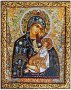 Icon of the Blessed Virgin Mother, MDF, veneer (ash - tree), ark, printing, decorative border, lacquer, 17x22 cm