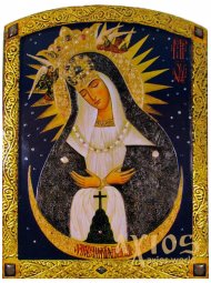 Icon of Our Lady of Ostrobram (middle), MDF, arched, veneer (ash-tree), ark, polygraphy, decorative border, stones, lacquer, 15x20 cm - фото