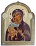 Icon of the Mother of God Feodorovskaya, MDF, veneer (ash-tree), ark, polygraphy, decorative border, stones, lacquer, 20x28 cm