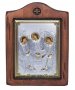 Icon Holy Trinity, Italian frame №2, 13x17 cm, alder tree, ПД010512