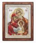 The Holy Family Icon, Italian frame №4, enamel, 25x30 cm, alder tree