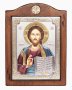 Icon of the Savior, 17x21 cm, Italian frame №3, alder tree, silvering, enamel
