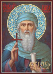 Painted icon Saint Vadim the Persian, 18x25cm - фото