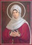 Painted icon Saint Natalia, 10x15cm