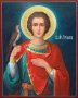 Painted icon of Saint Tryphon, 20x30cm