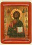 Icon of Christ Pantocrator (XV century )